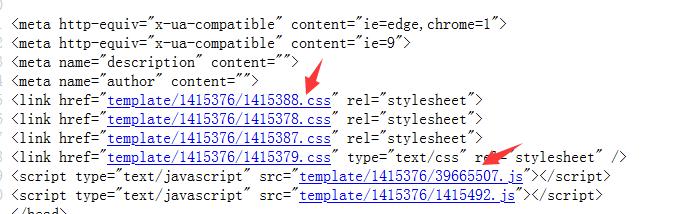 企业网站制作如何用CMS系统快速建站？