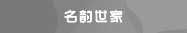 《三十而已》家居图鉴，你应该拥有这样一个家
