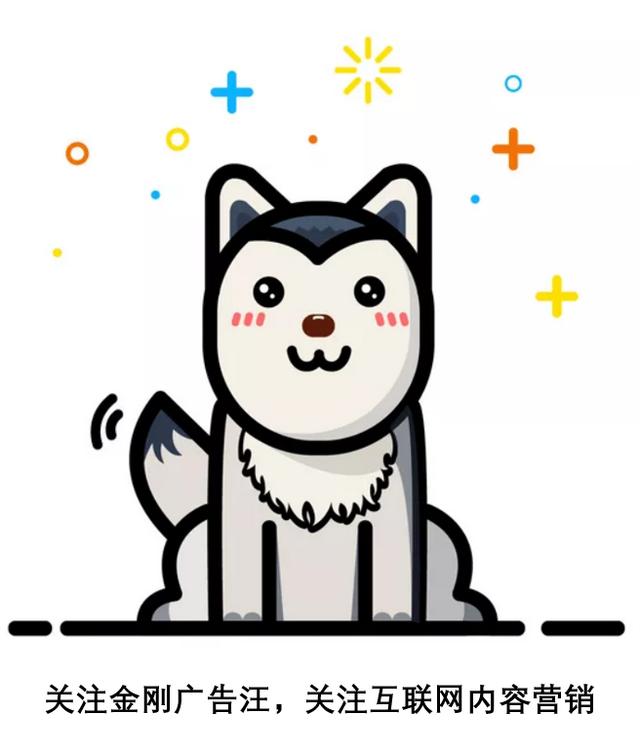 什么是内容营销？