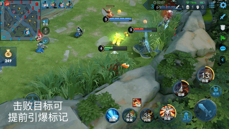 王者荣耀：李元芳实战技巧全解，通过技能机制讲解高输出玩法思路