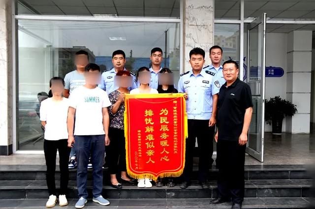 菏澤兩少女為了見網友，竟瞞著家人離家出走，結果……