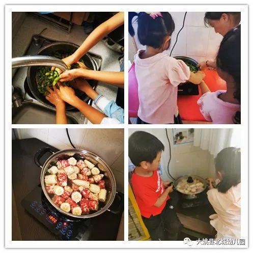 幼兒園自然教育與勞動實踐：“開心菜園”里的故事
