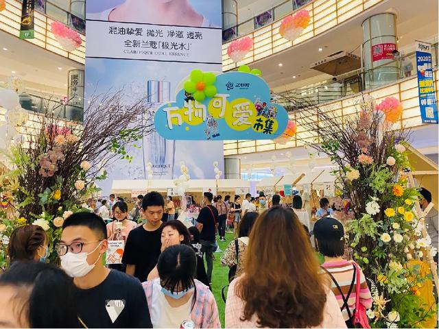 商场“接招”地摊经济，不但hold住而且还火了？