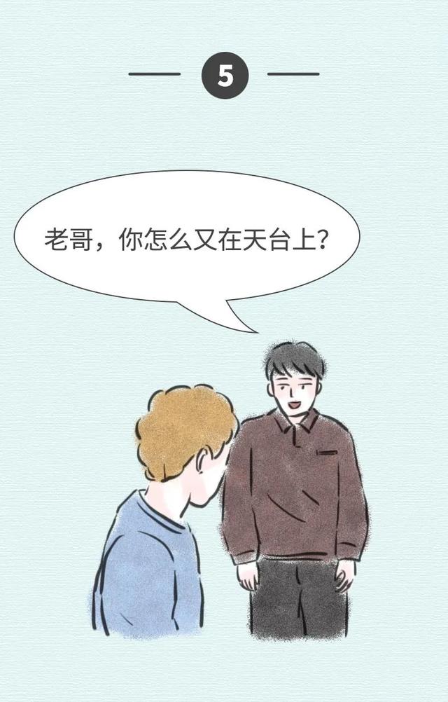 2020上半年理财投资比惨大赛