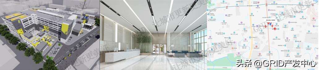 广州市村级工业园高质量发展线上项目推介持续进行