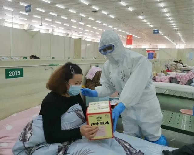 七一特刊丨特殊党费