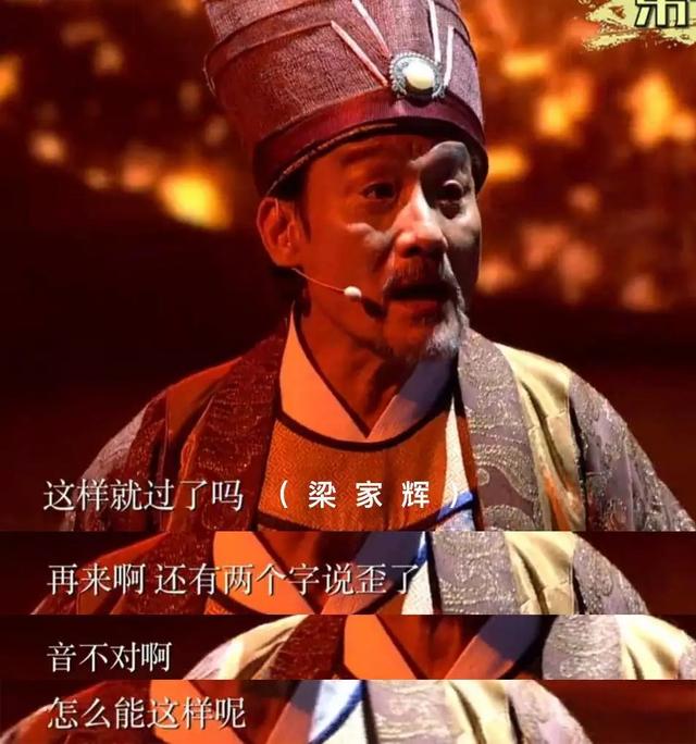 没想到6夺影帝的梁家辉还是个专栏作家！你究竟