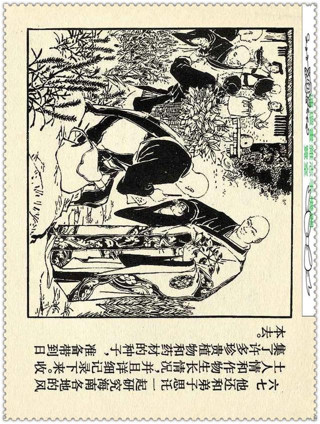 [ ������� ]