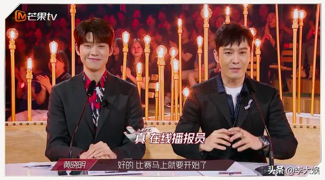 退出两档爆款综艺，魏大勋空降《乘风破浪的姐