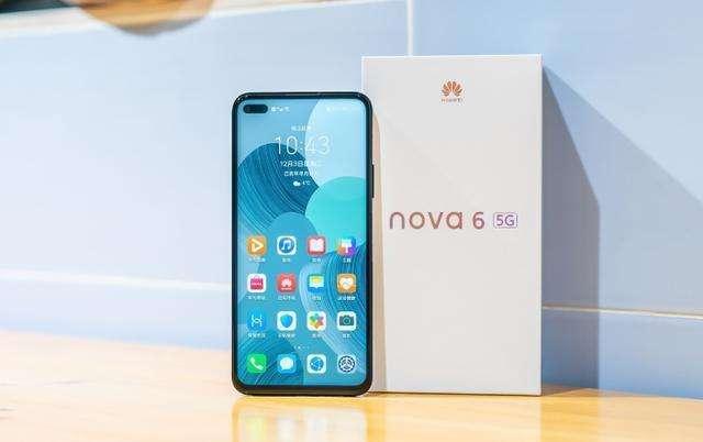 华为nova系列一款神机，如今跳水一半进入清仓，价格十分感人