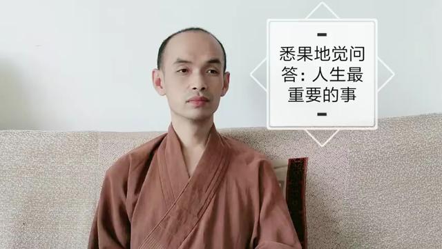 往生什么意思往生室是什么意思