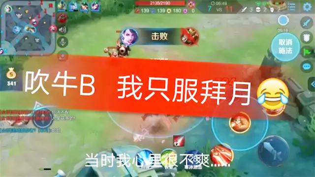 小哥哥秀肌肉视频