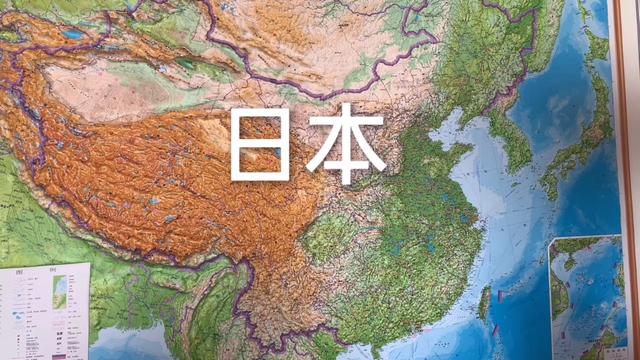 图文 3d地形看日本长崎 图解长崎 三维图解日本地形 Www Lvyou5 Net