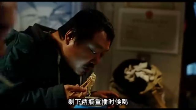 庄河俗语