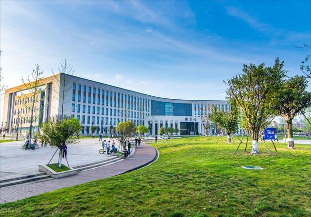 励志名言 |                            2020-10-23 成都理工大学