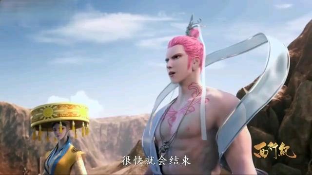 如来和帝释天打架