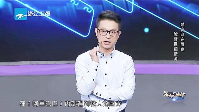 都市重生 进化成凤凰