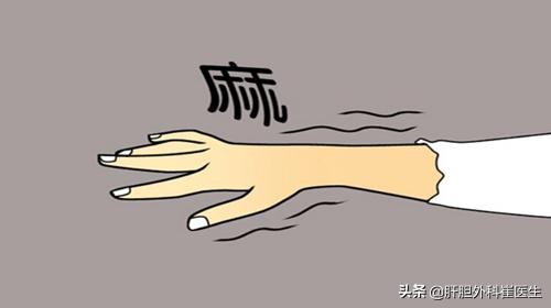 手麻木不知道怎么回事，小崔医生告诉你原因，不只是颈椎病