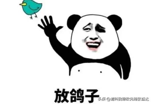 1.小时候我问姐姐：这个是干嘛用的？姐姐怒气冲冲地对我说：这是创可贴！小学一年级中午，和同学打闹摔倒了，腿给弄破了，当时我也不知道是咋想的，就绑了一片卫生巾去学校，结果，整个学校连老师校长都笑蒙了！2.家里的洗衣机坏了，礼拜天才能回家的老公说改天抽空回来给看看！今天我下班回到家，卫生间的洗