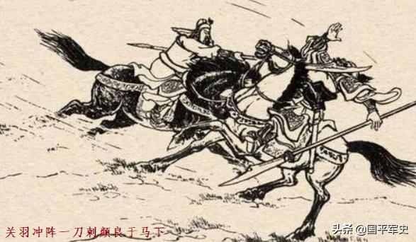 “五虎将”VS“五子良将”：哪方的武功高，《三