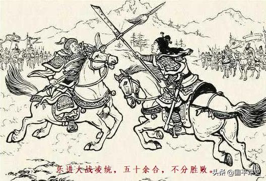 “五虎将”VS“五子良将”：哪方的武功高，《三