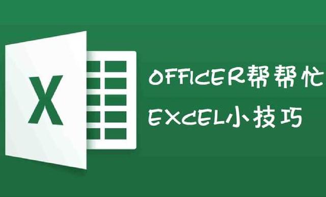 如何高情商聊天例子,高情商聊天技巧：轻松掌握对话，让你成为社交达人