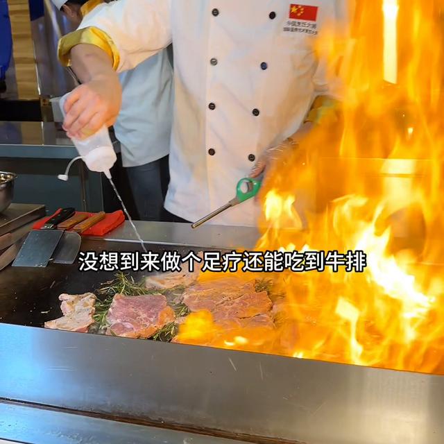 关上附近美食