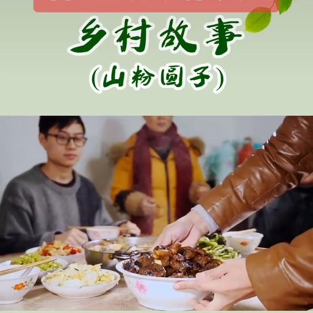 安庆最有名的小吃