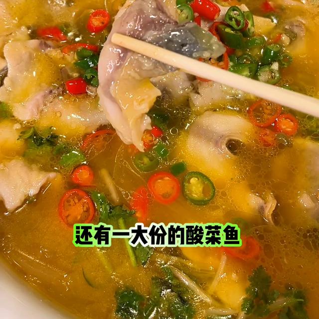 成都最出名小吃街
