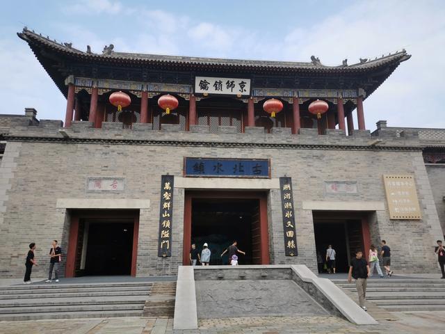 古北附近美食
