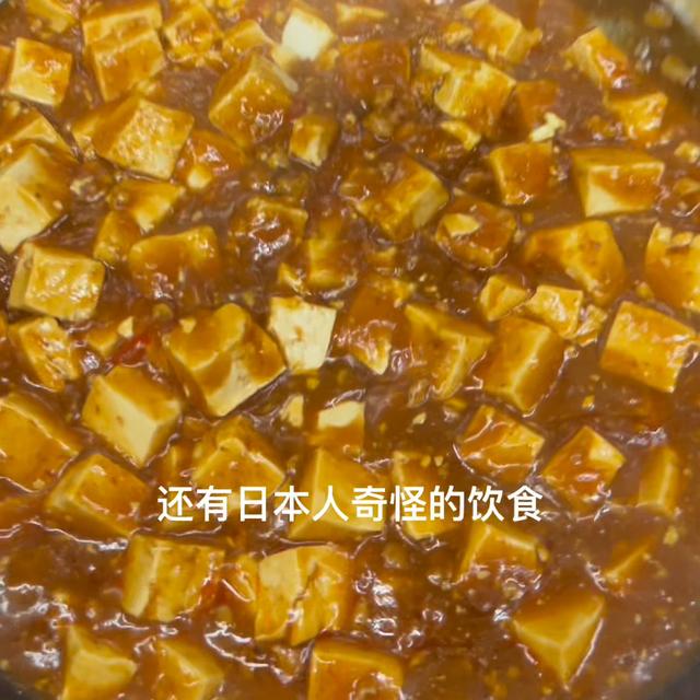 日本最有特色的小吃