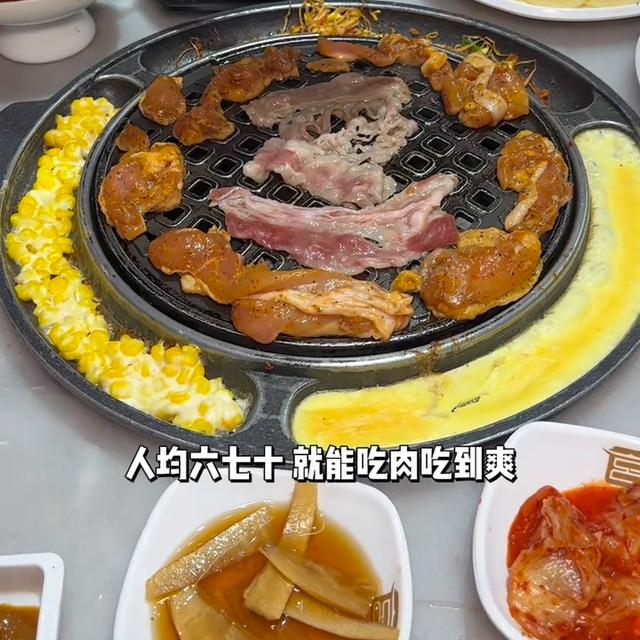 东莞附近小吃培训