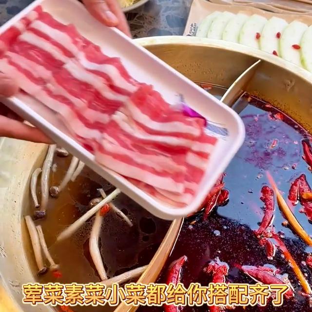 工体附近美食