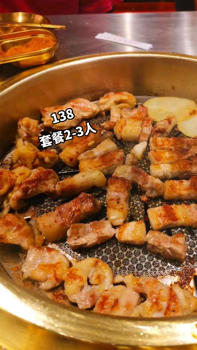 附近美食在哪里搜索