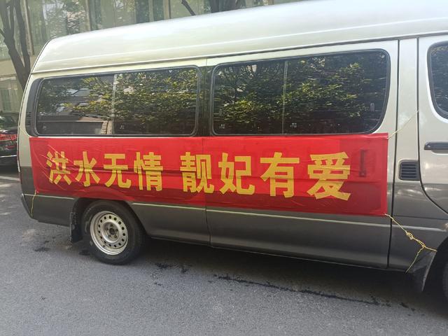 公益桥附近美食