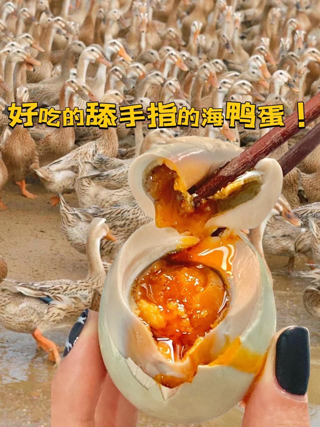 北京北海附近美食