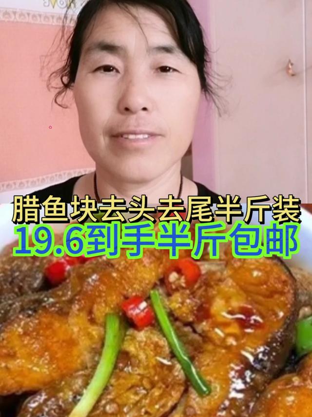 澄城县最有名的小吃