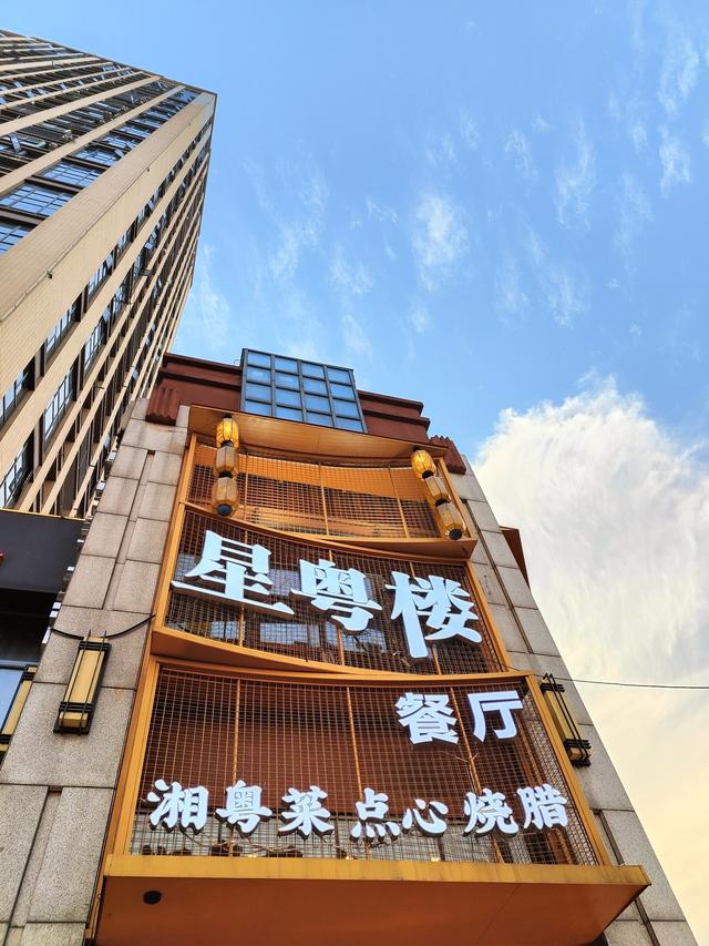 长沙哪个区小吃比较多