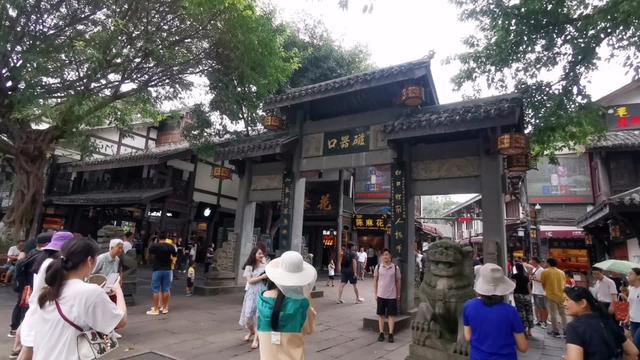 磁器口攻略
