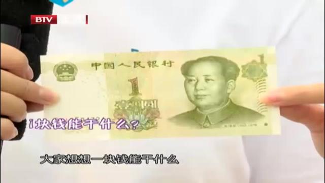 發燒能喝蜂蜜嗎