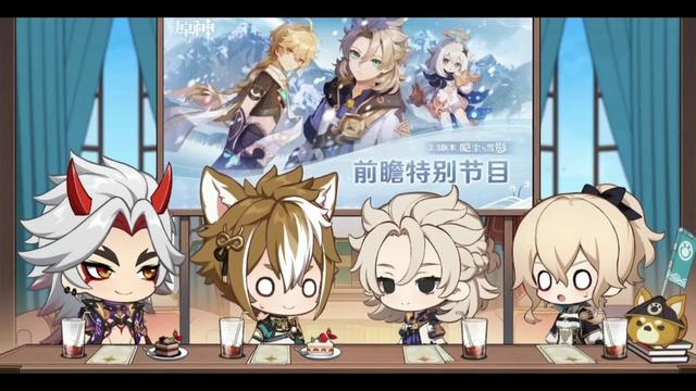 电脑原神时间怎么调（原神周本重置时间）