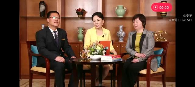 蓝海张春良妻子