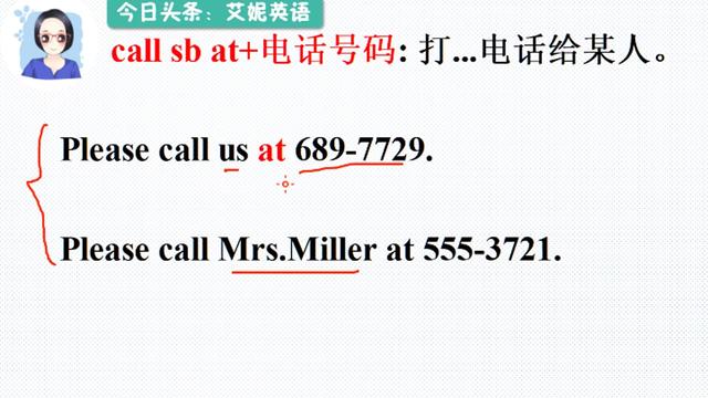 call是什么意思(call是什么意思中文)