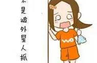 手机号码未实名用户抓紧啦！点这里快速实名认证！