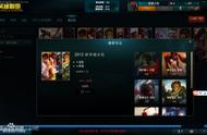 LOL：英雄联盟台服，我只想说小马哥666