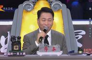 草木皆兵成语,写一句话