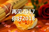 回忆和展望未来的句子