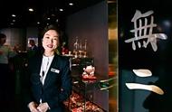 周末福利 | 将太无二 马肉刺身鳗鱼饭（点开就有优惠）