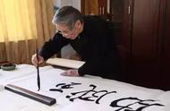 十划五行属火读yi的字