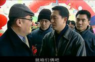 使命：林荫拿下了偏头，证据确凿，这下何大来使不上劲了！